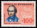 Znaczek: Ekwador 2023