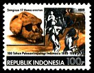Znaczek: Indonezja 1306
