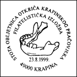 Kasownik: Krapina, 23.08.1999