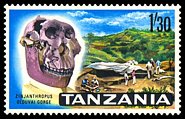 Znaczek: Tanzania 14