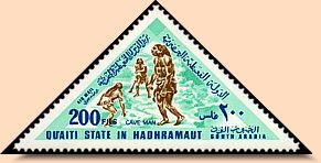 Znaczek: Qu'aiti State in Hadhramaut 189 A