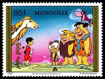 Znaczek: Mongolia 2213