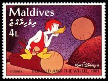 Znaczek: Malediwy 2320