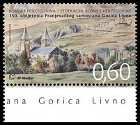 Znaczek: Bośnia i Hercegowina - Chorwacka Poczta Mostar 272