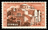 Znaczek: Cypr 206