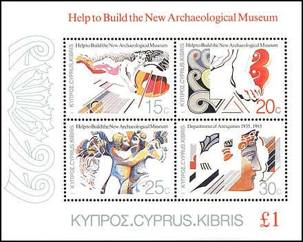 Blok_2: Cypr 651-654 w bl. 13