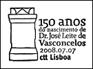Kasownik: Lisboa, 7.07.2008