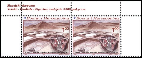 Znaczek: Bośnia i Hercegowina 492