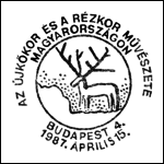 Kasownik: Budapest, 15.04.1987