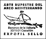 Kasownik: Castellón, 30.11.2001