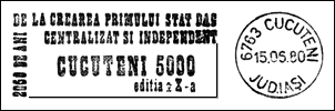 Kasownik: Cucuteni, 15.06.1980