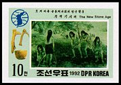 Znaczek_B: Korea Północna 3296 B