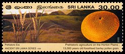 Znaczek: Sri Lanka 1515