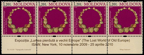 Znaczek: Mołdawia 691