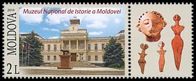 Znaczek: Mołdawia 867