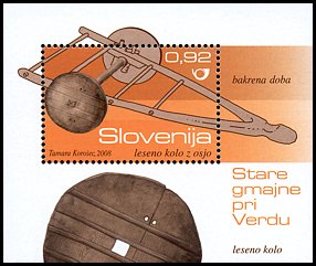 Blok: Słowenia 699 w bl. 40