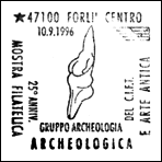 Kasownik: Forlì Centro, 10.09.1996