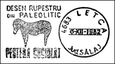 Kasownik: Letca, 8.12.1982