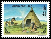 Znaczek: Mongolia 3057