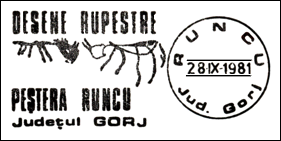 Kasownik: Runcu, 28.09.1981